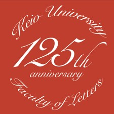 125logo